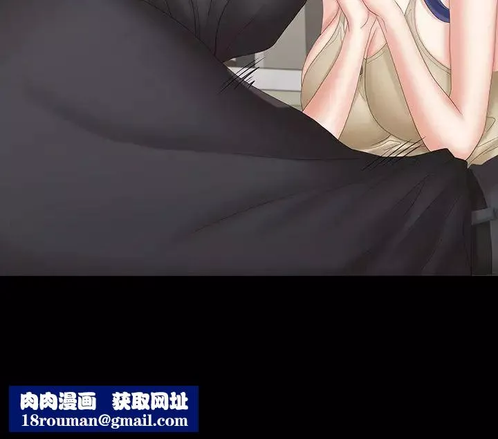 交換遊戲第34話-把學長的老婆拉下水