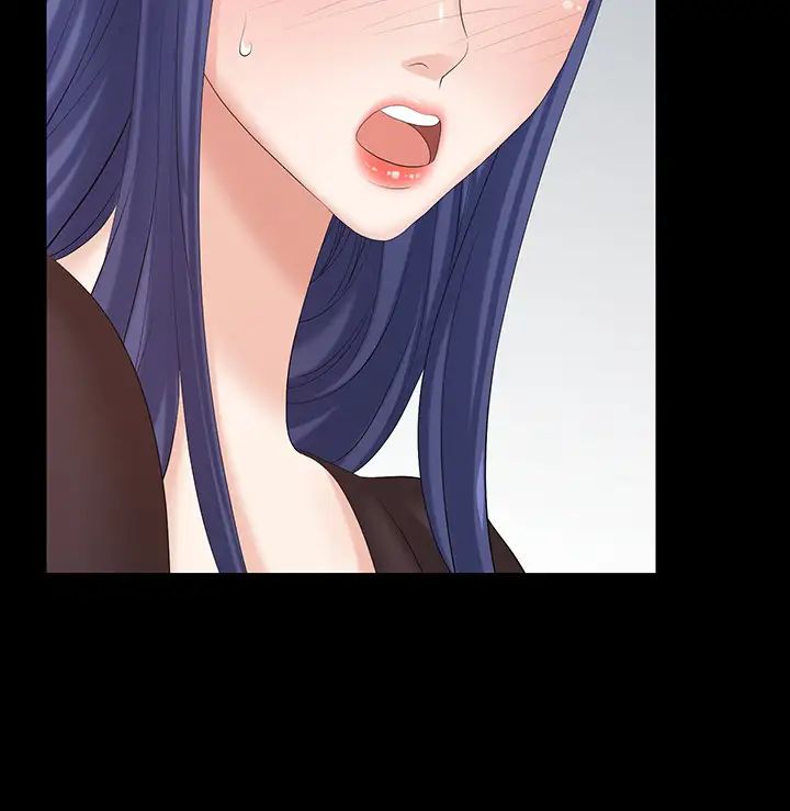 交換遊戲第36話-刺激的真心話大冒險