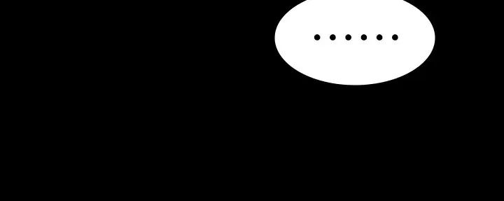 交換遊戲第37話-交換遊戲正式開始