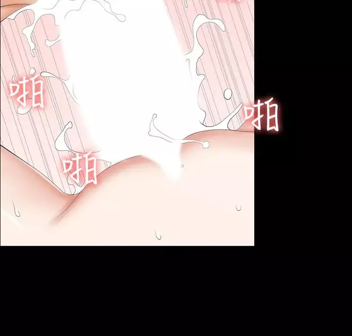 交换游戏-第39话-任由彦宏摆布的筱祯 - 图片 20