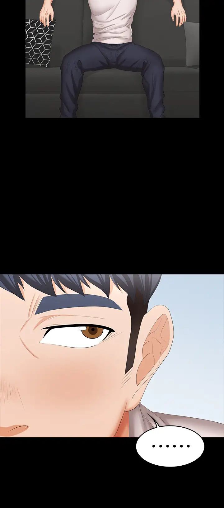 交換遊戲第39話-任由彥宏擺布的筱禎