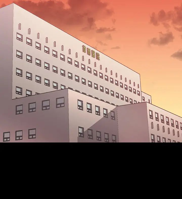 交换游戏第41话-无法克制自己的彦宏