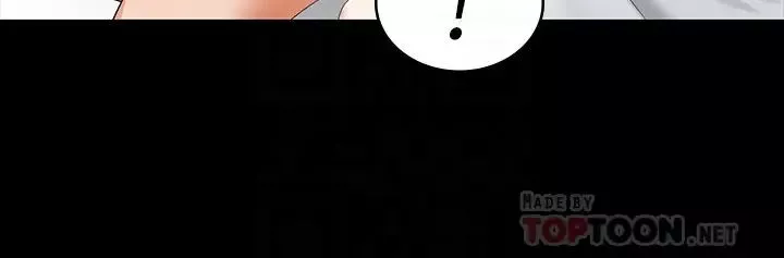 交换游戏-第43话-尽情享受的两个女人 - 图片 14