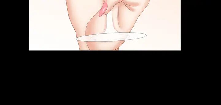 交換遊戲第44話-要射給誰好呢?