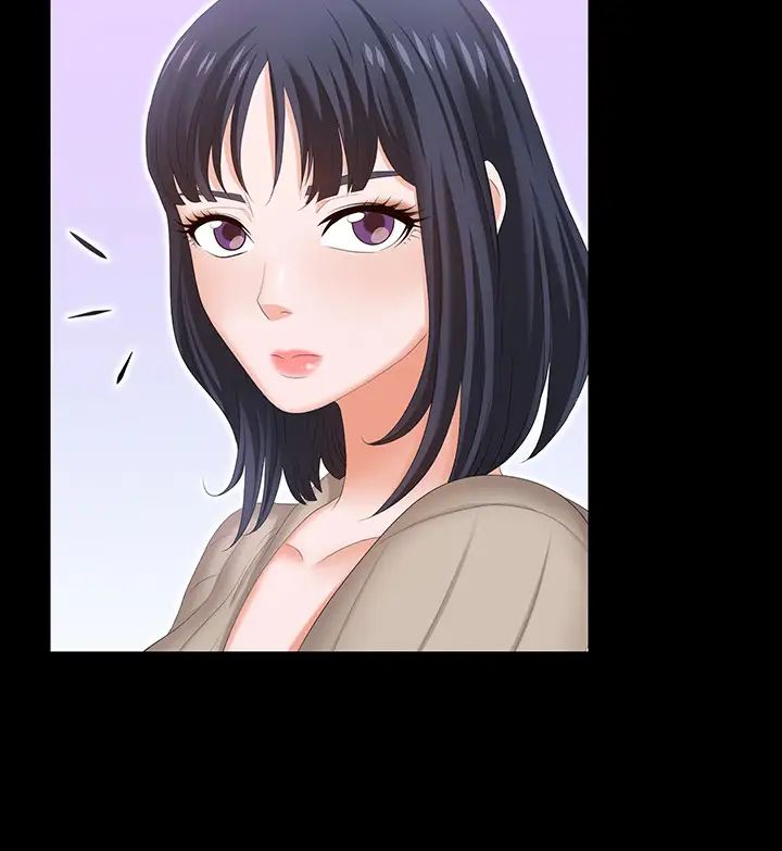 交换游戏第44话-要射给谁好呢?