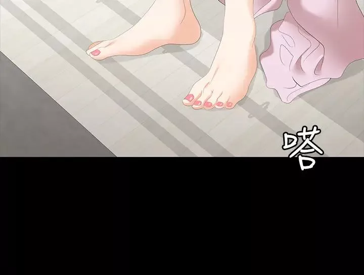 交換遊戲第45話-主動邀約的茂雄夫妻