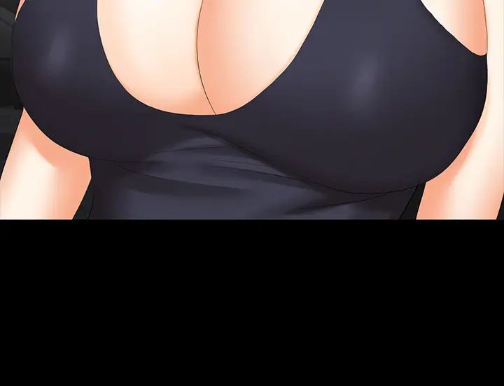 交換遊戲第47話-使女人瘋狂的他