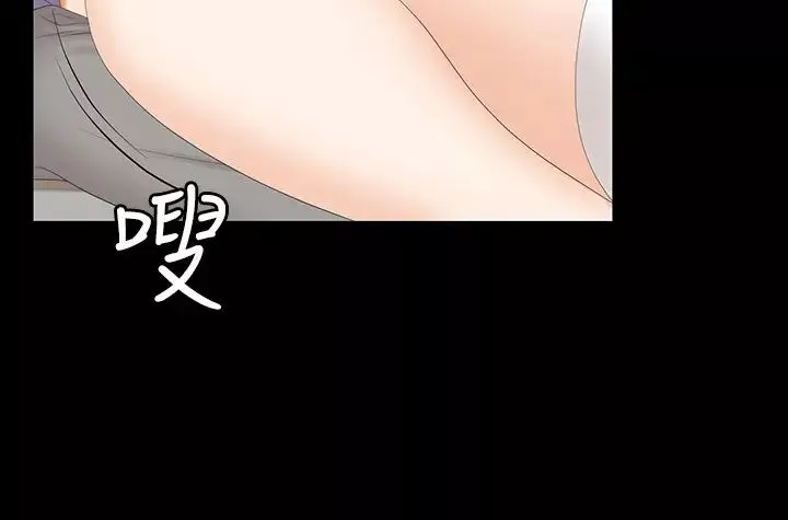 交換遊戲第48話-在世茵挑釁下動搖的鄰居夫婦