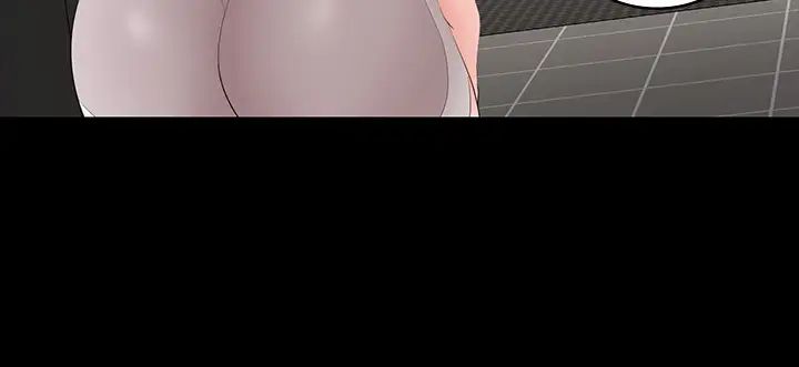 交換遊戲第50話-臣服於慾望的文賢與恩靜