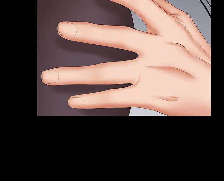 交換遊戲第50話-臣服於慾望的文賢與恩靜