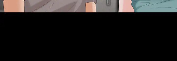 交换游戏第58话-恩静让人难以抗拒的诱惑