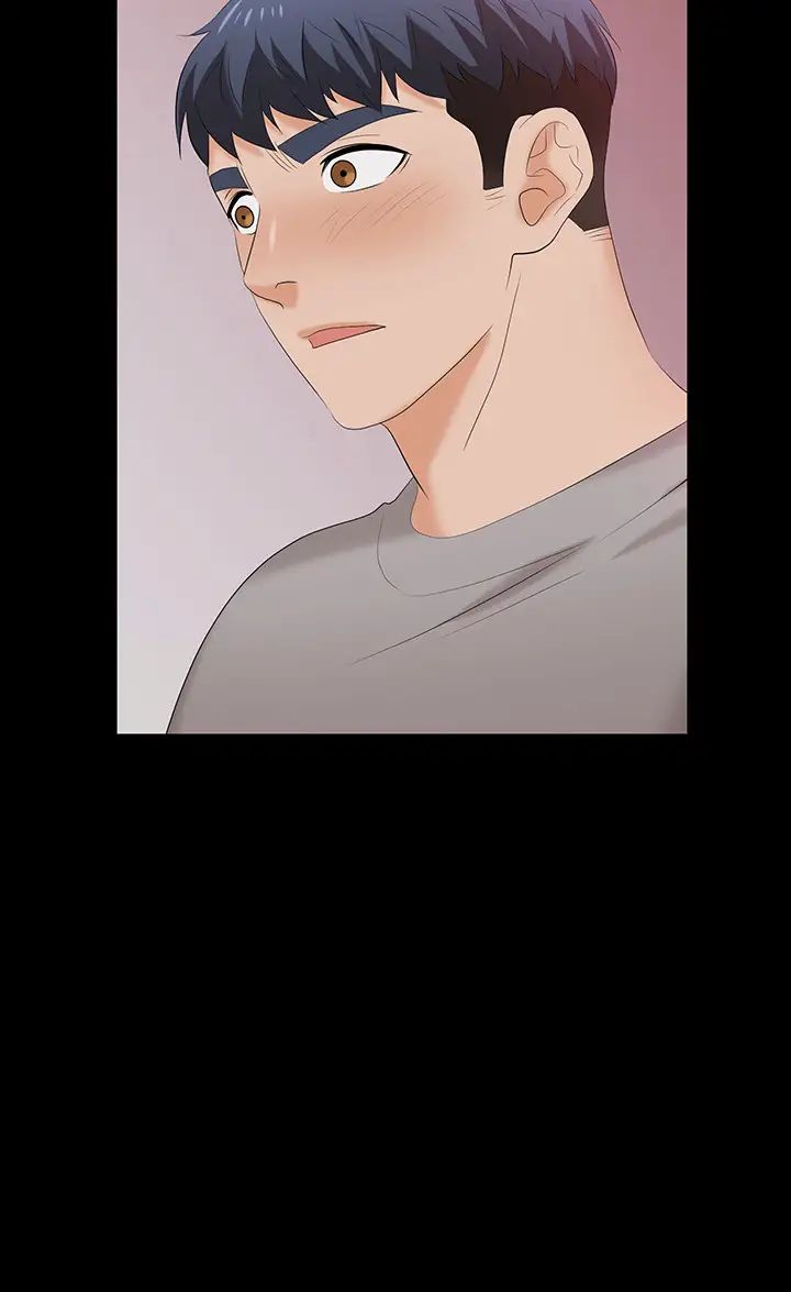 交换游戏第58话-恩静让人难以抗拒的诱惑