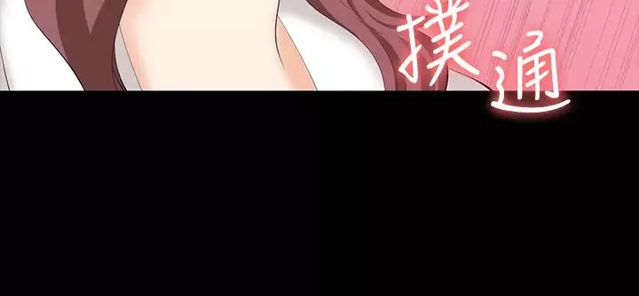交換遊戲第65話-曖昧氣氛下的觸診