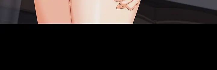 交换游戏第74话-争宠的两个女人