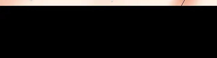 交換遊戲第79話-我也想被你寵幸