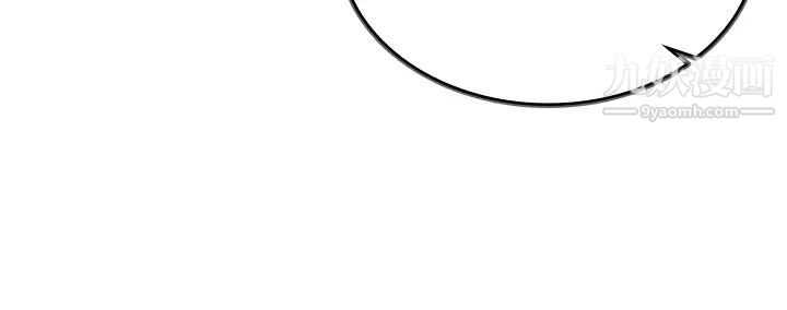 交换游戏最终话-新王登基