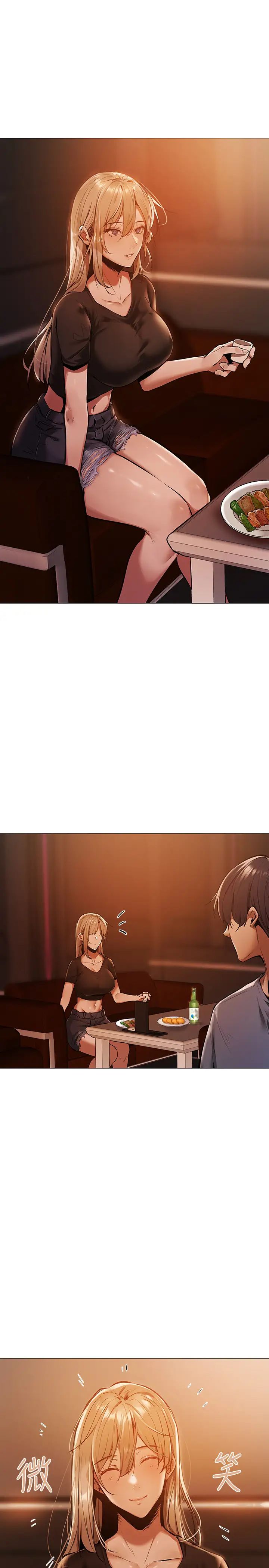 还有空房吗?第1话-激情四射的分租套房