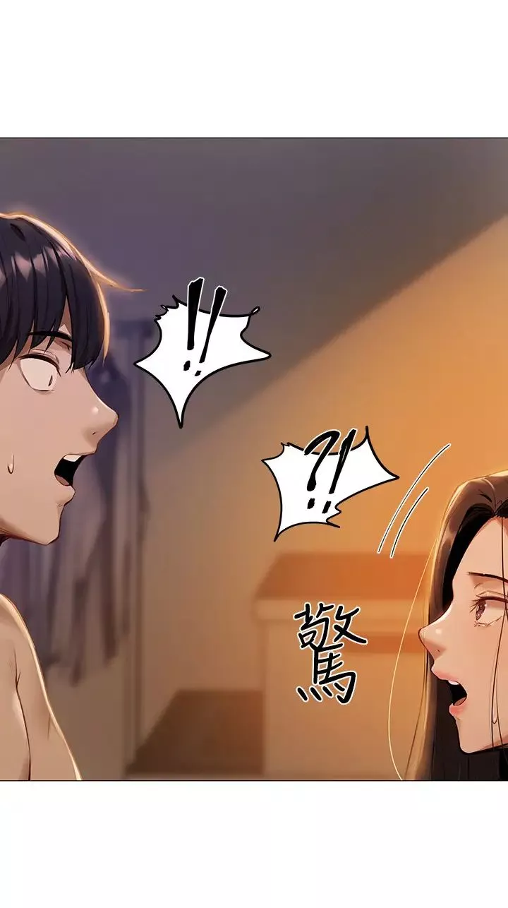还有空房吗?-第1话-激情四射的分租套房 - 图片 73