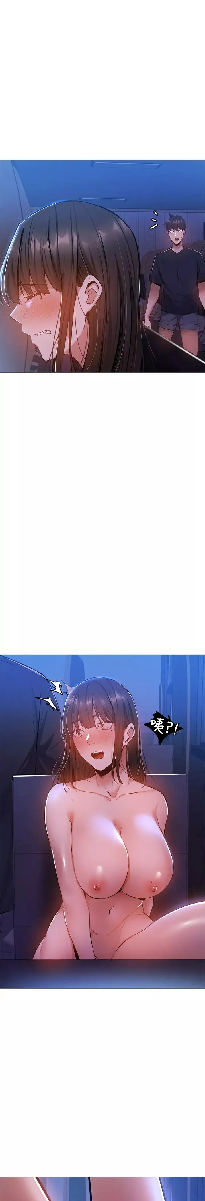 還有空房嗎?第14話-找到裸體的若品