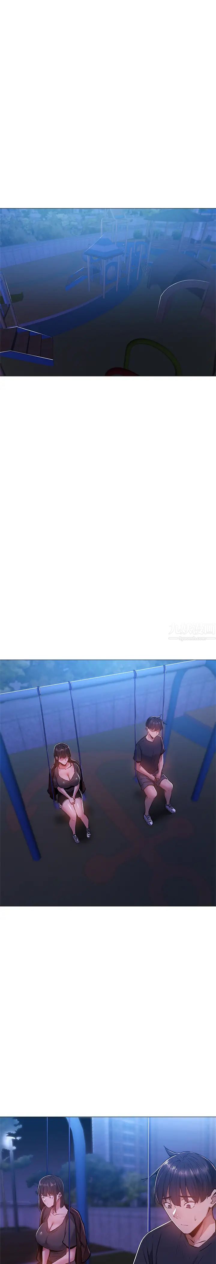 还有空房吗?第14话-找到裸体的若品