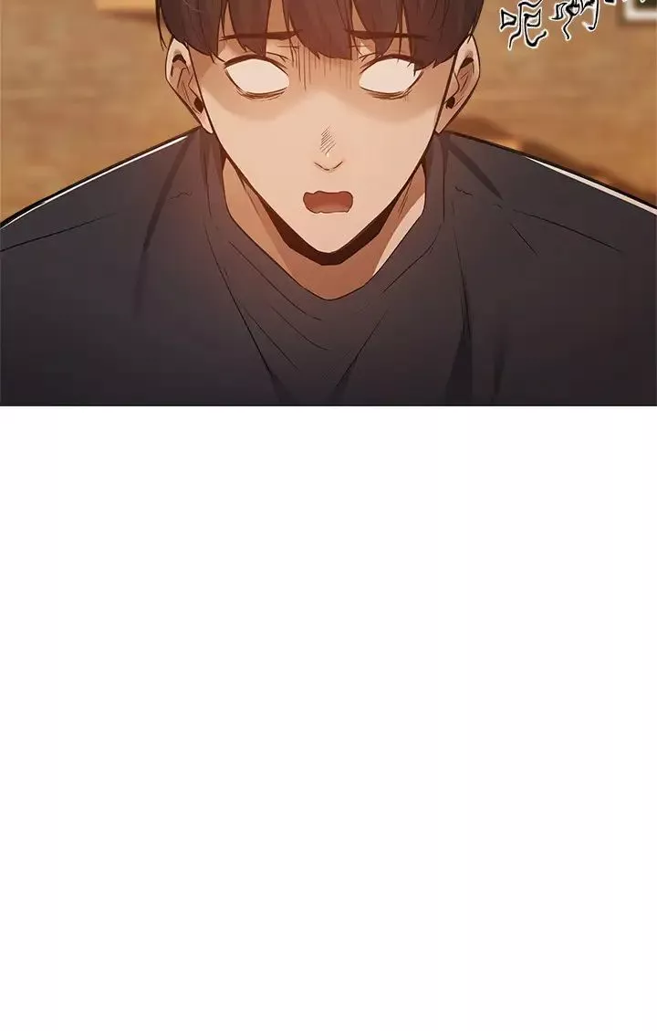 還有空房嗎?第21話-殷勤為志勳補充蛋白質的她
