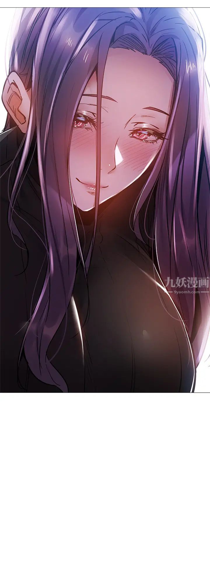 还有空房吗?第25话-你可不可以安慰我?