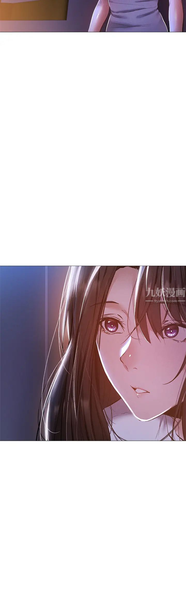 還有空房嗎?第30話-志勳哥…我受不了了