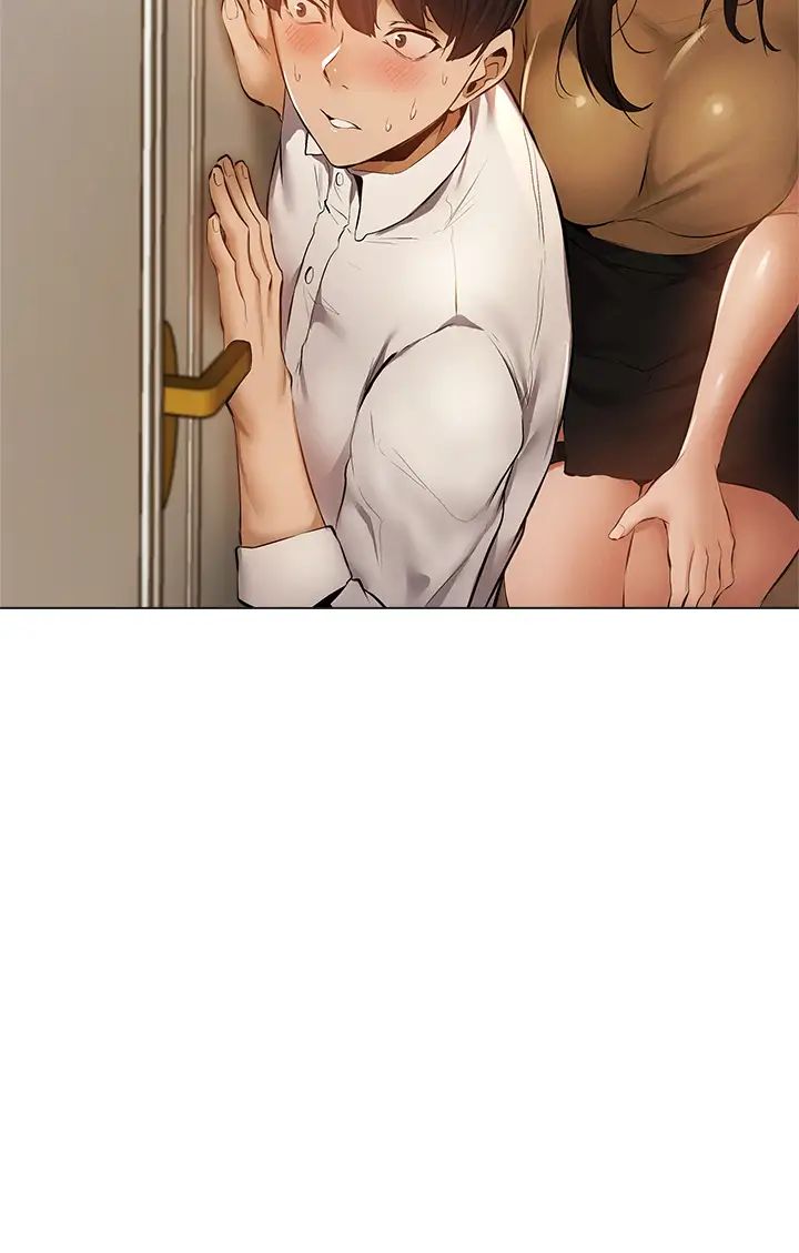 还有空房吗?第42话-志勋，我再也忍不住了!