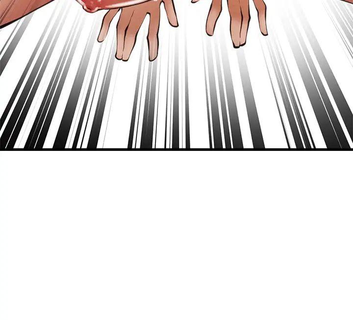 还有空房吗?第46话-你会还我「人情」吧?