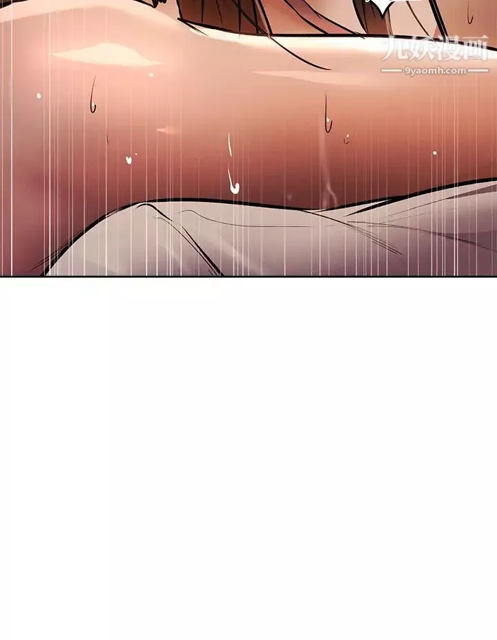 還有空房嗎?第55話-別鬧瞭，繼續插我…