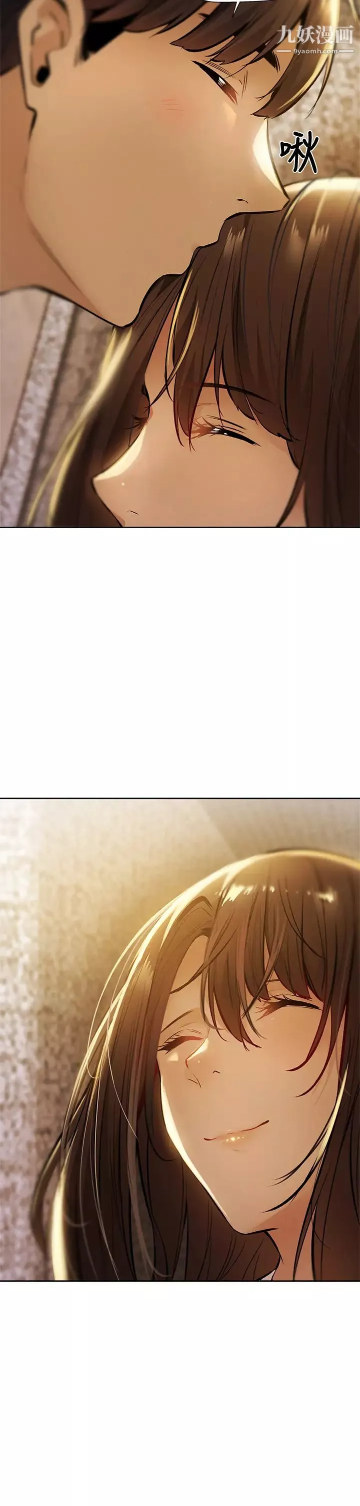 还有空房吗?-第56话-巨乳跟着火车摇晃… - 图片 33