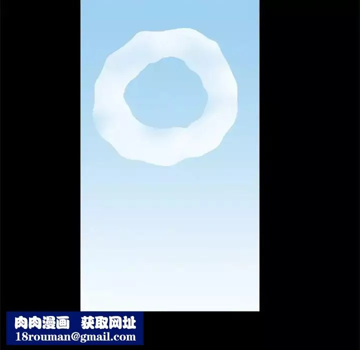 小混混-第3话 - 图片 67