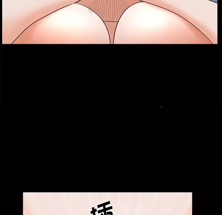 小混混第5話