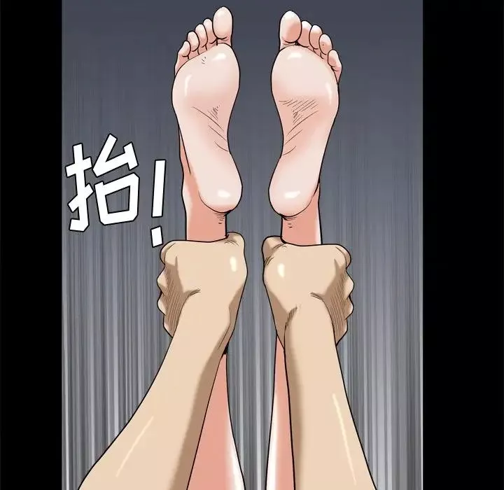 小混混第5話