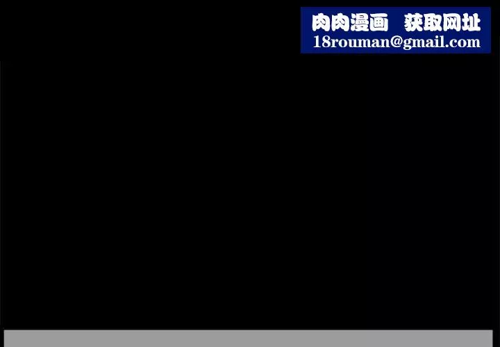 小混混第6話