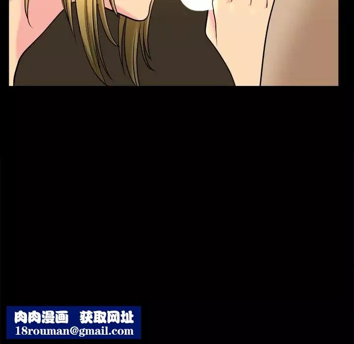 小混混-第7话 - 图片 71