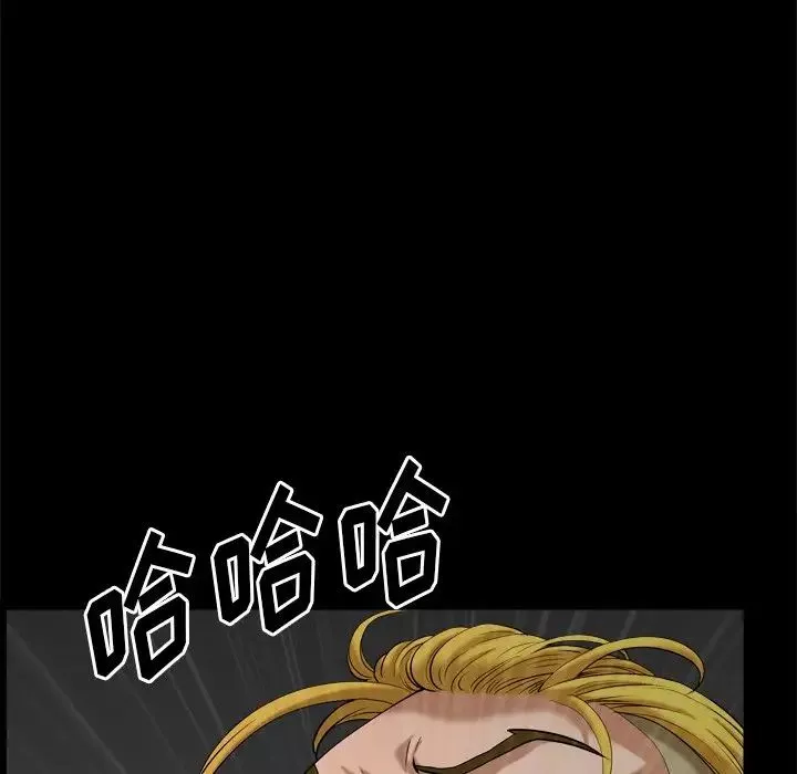 小混混第7話
