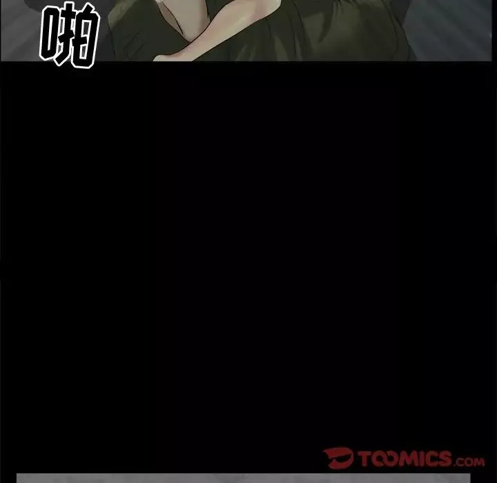 小混混第8話