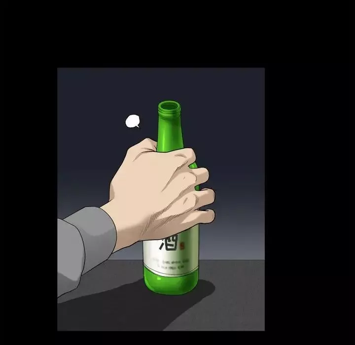 小混混-第17话 - 图片 80