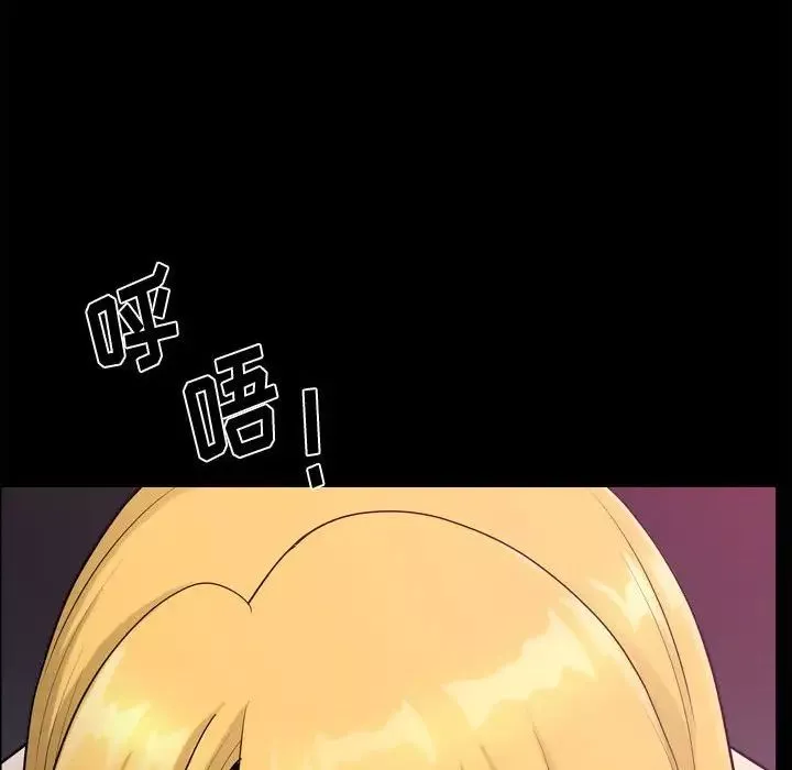 小混混-第19话 - 图片 71