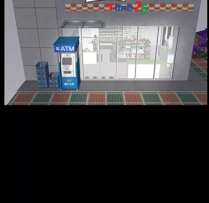 小混混第25話