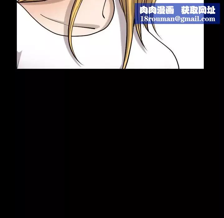 小混混第27話