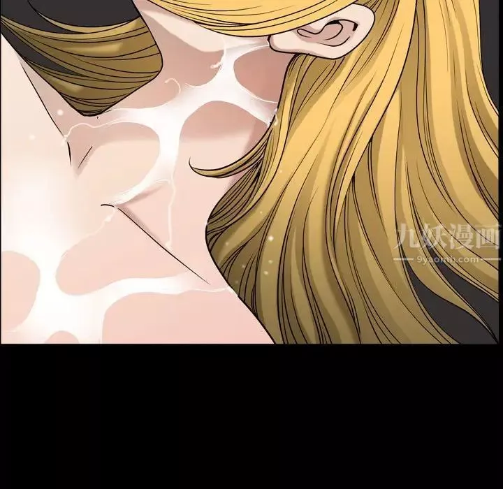 小混混第28話