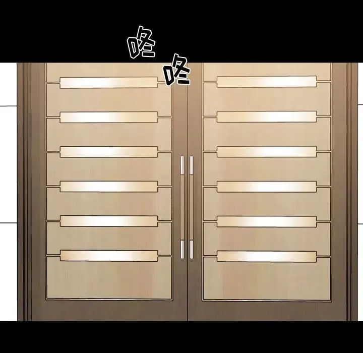 小混混第31話