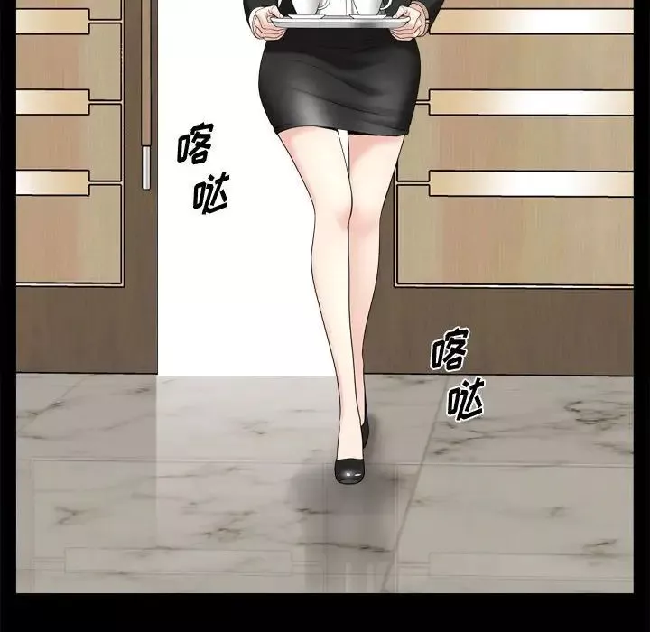 小混混第31話