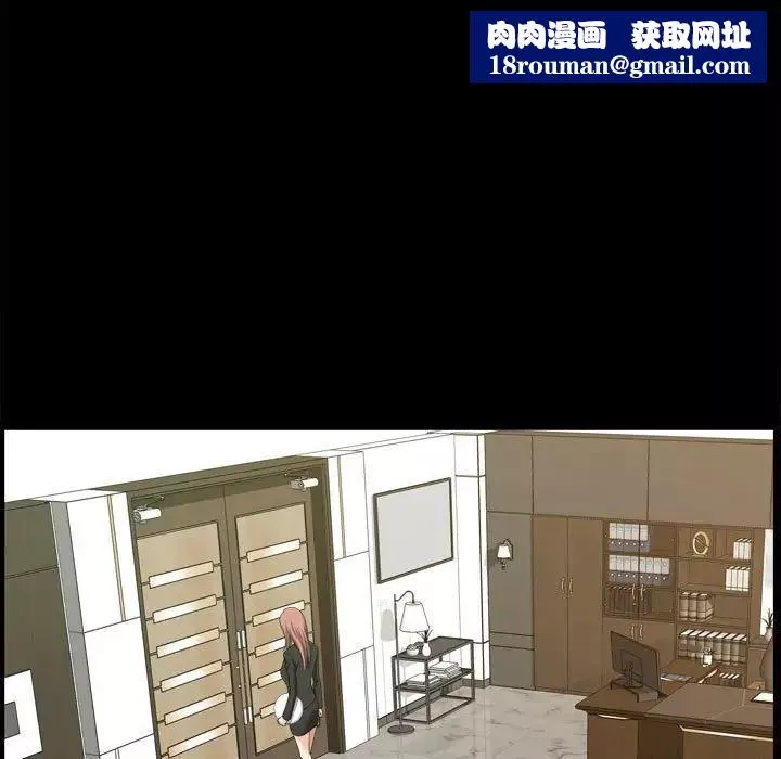 小混混第31話