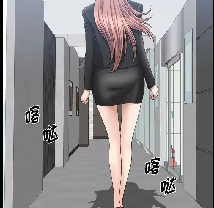 小混混-第31话 - 图片 116