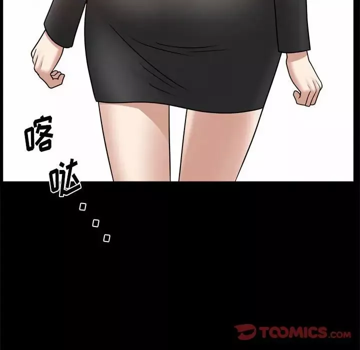 小混混第31話