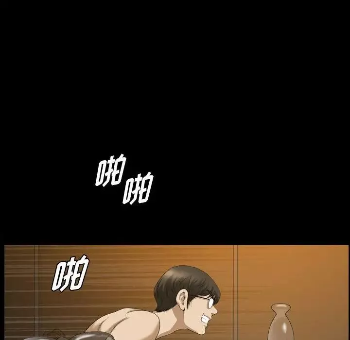 小混混-第33话 - 图片 124