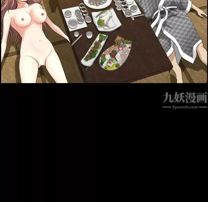 小混混第34話